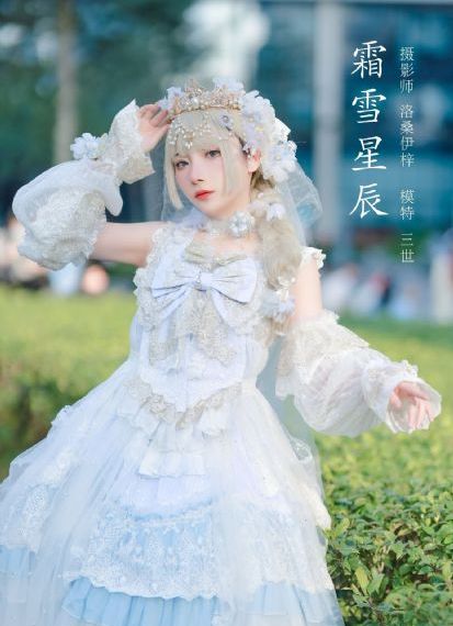欧洲美女女同性做爰免费_HD免费观看