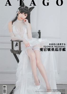 玄帝附体我已无敌短剧免费观看_BD英语免费在线播放
