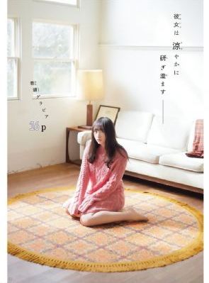 高h调教女攻男受抖m_剧情片完整版观看