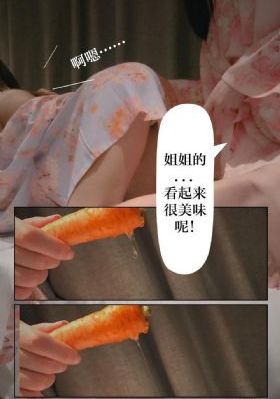 伦理剧在线_BD英语在线观看